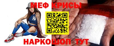 mdpv Бузулук