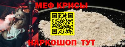 марихуана Бугуруслан