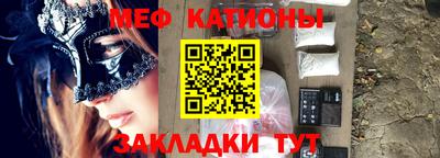 прущие грибы Будённовск