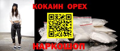 mdpv Бузулук