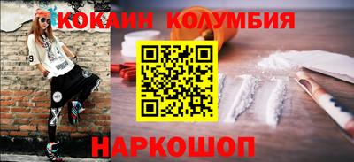 прущие грибы Будённовск