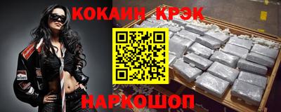 прущие грибы Будённовск