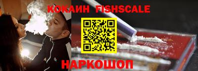 прущие грибы Будённовск