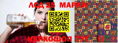 марихуана Бугуруслан