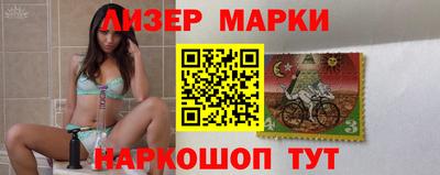 mdpv Бузулук