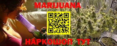 mdpv Бузулук