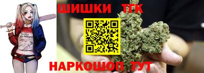 прущие грибы Будённовск