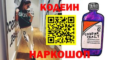 марихуана Бугуруслан