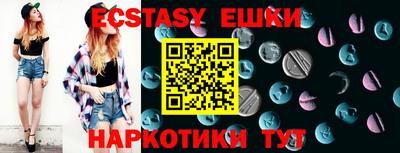 mdpv Бузулук
