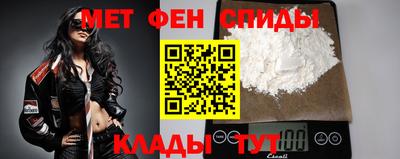 mdpv Бузулук