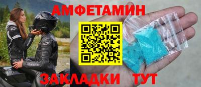 марихуана Бугуруслан