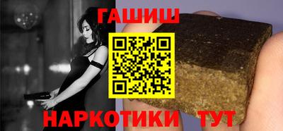 mdpv Бузулук