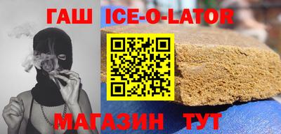 марихуана Бугуруслан