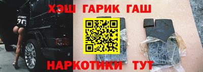 mdpv Бузулук